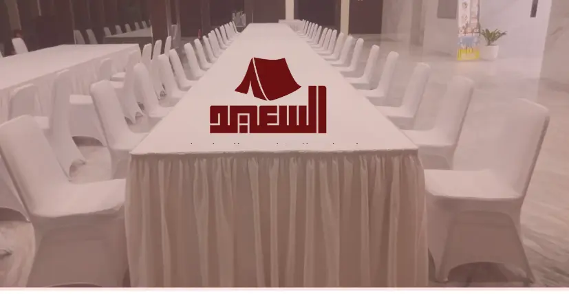اسعار ايجار كراسي الافراح