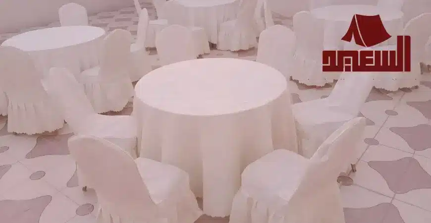 شركة تنظيم حفلات