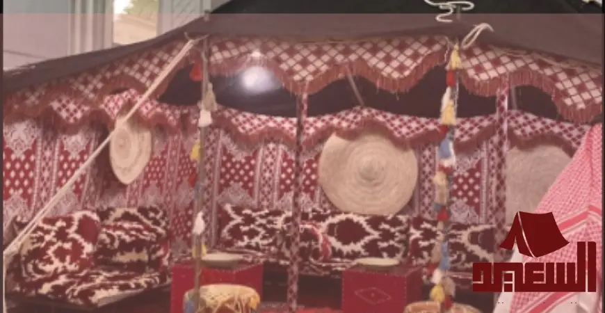 اسعار بيت الشعر الملكى