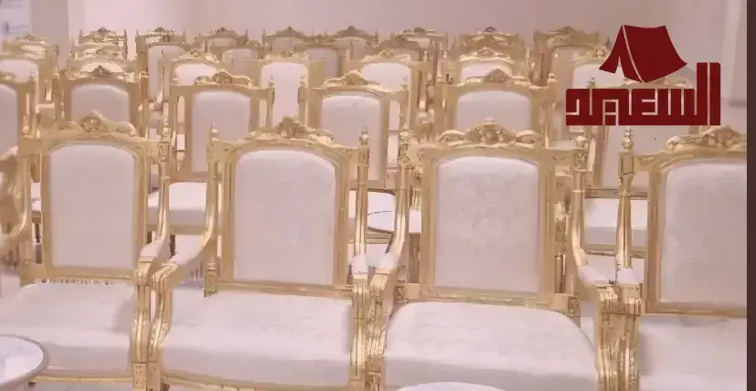 اسعار ايجار الكراسي والطاولات