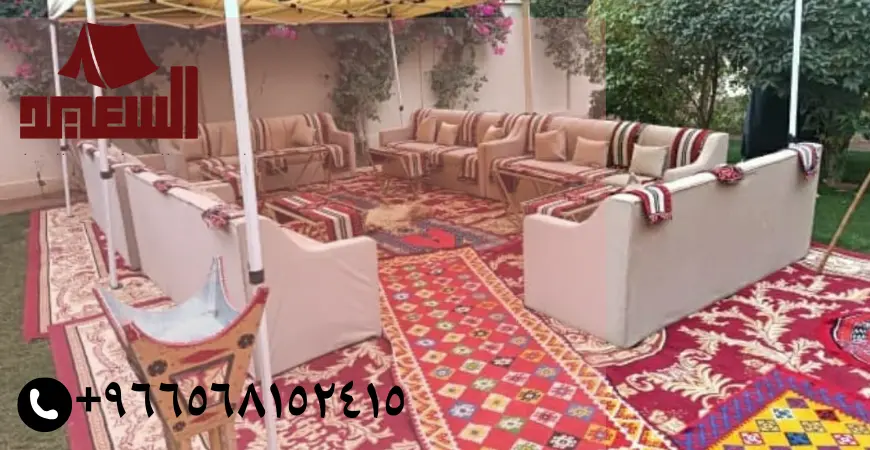 تاجير كنب للحفلات بالرياض
