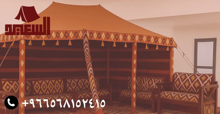 شركات الخيام في السعودية