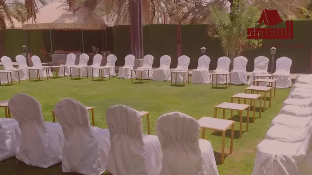 استئجار جلسات خارجيه