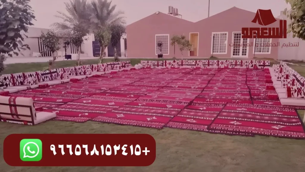 كنبات ارضيه فخمه