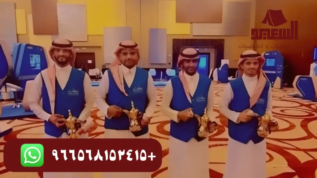 طريقة صب القهوة العربية